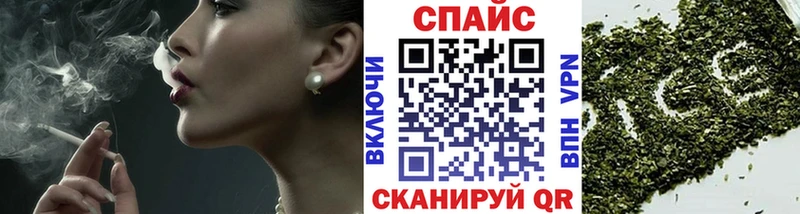 БУТИРАТ вода  наркошоп  Тула 