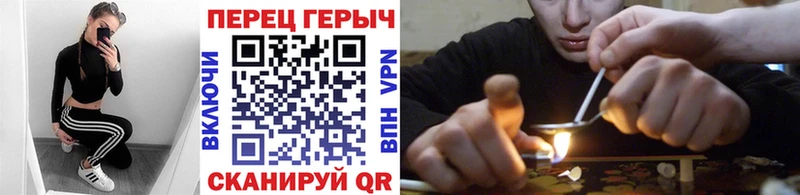OMG ТОР  Тула  даркнет Telegram  наркошоп  ГЕРОИН герыч 