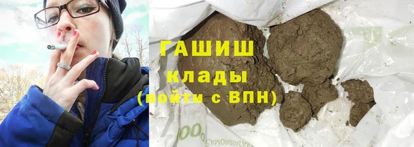MDMA Богородск