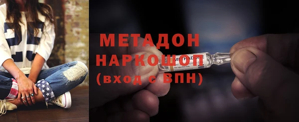 скорость Богданович