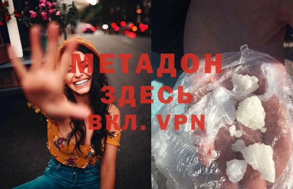 скорость Богданович
