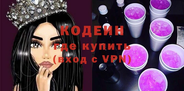 скорость Богданович