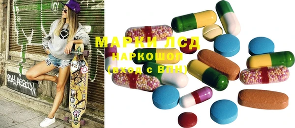 MDMA Premium VHQ Богородицк