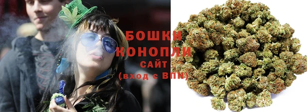 скорость Богданович