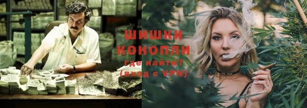скорость Богданович