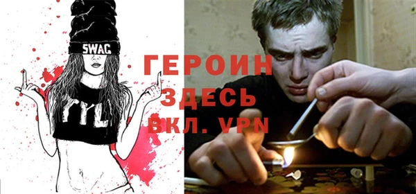 скорость Богданович