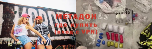 скорость Богданович