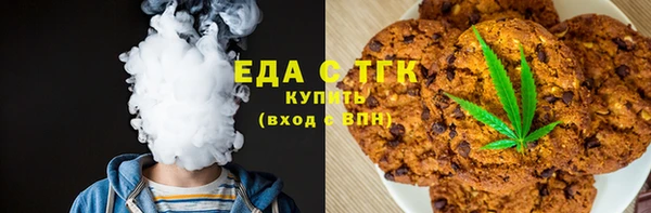 MDMA Богородск