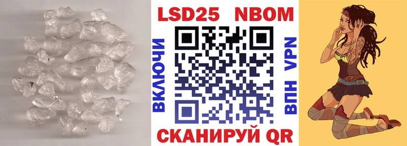 ЛСД экстази ecstasy  Тула 