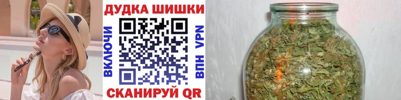 Марихуана Ganja  наркота  Тула 